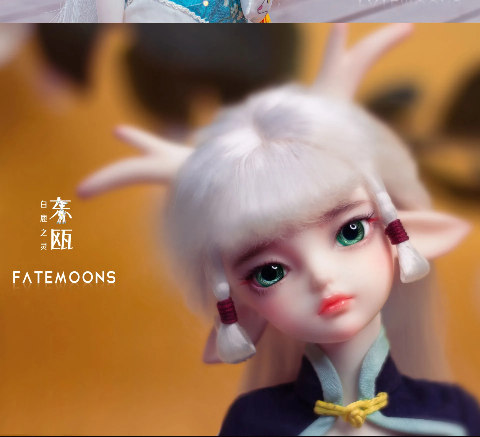 「Fatemoons」Dongou BJD Full Doll (1/4) - Image 12