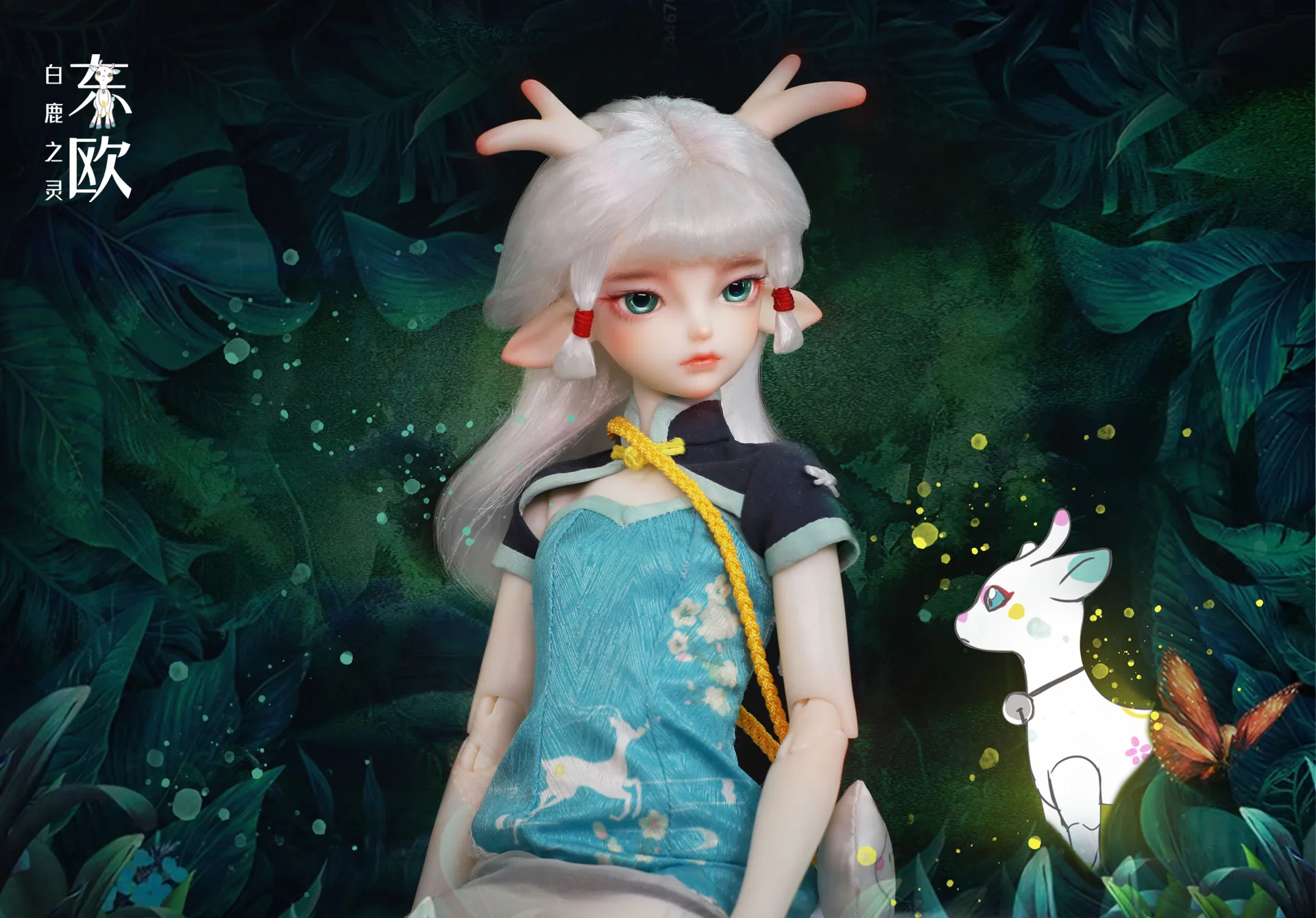 「Fatemoons」Dongou BJD Full Doll (1/4) - Image 8
