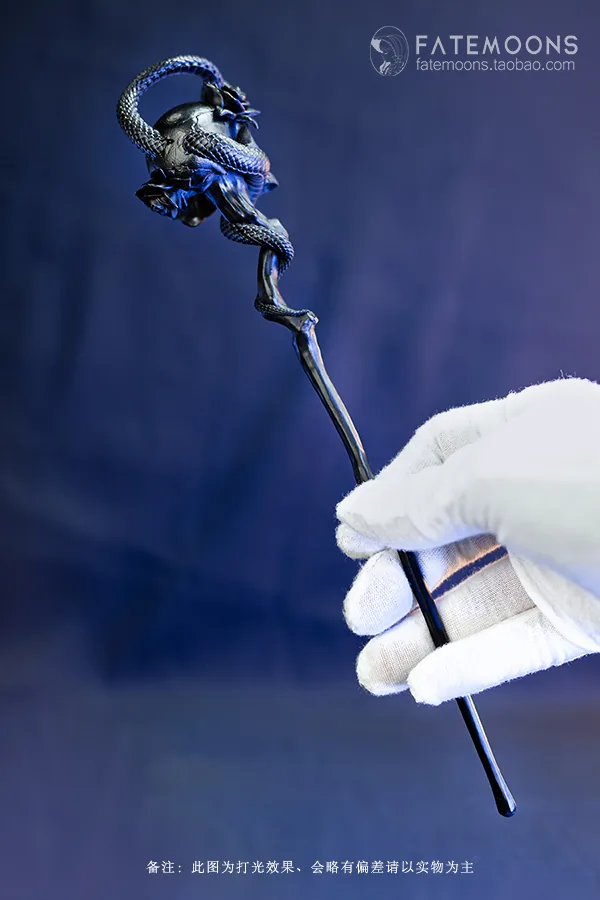 「Fatemoons」Skeleton Scepter (1/4) - Image 7