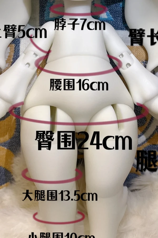 「FenJieXian」Furry Rabbit 1/6 Special BJD Doll - Image 6