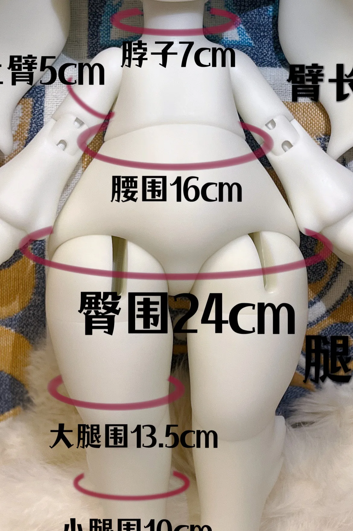 「FenJieXian」Furry Rabbit 1/6 Special BJD Doll - Image 6
