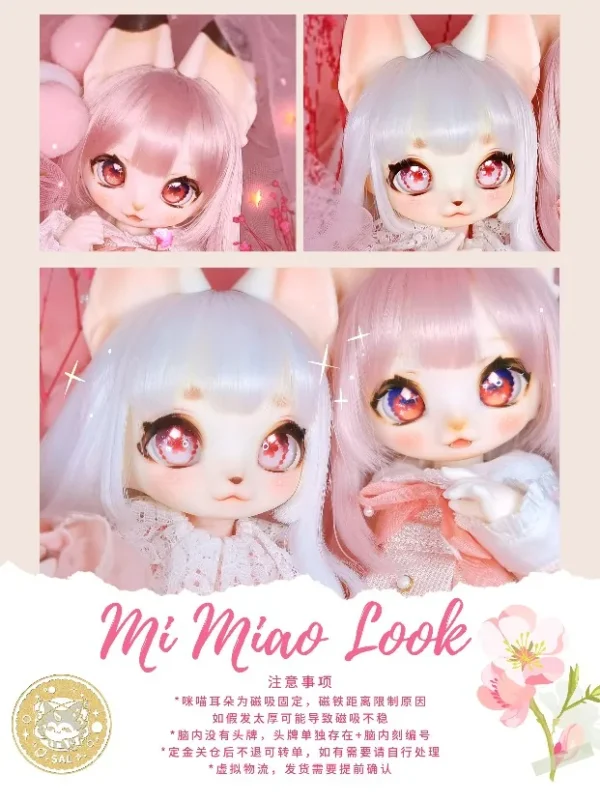 「FluffyPal」Mi Miao 1/6 or 1/5 BJD Head only - Image 10