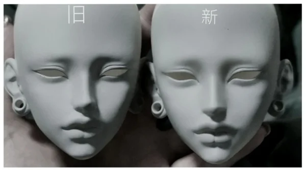 「FoLeMen」Chi Guo BJD Head Only (1/3 l 68cm) - Image 5