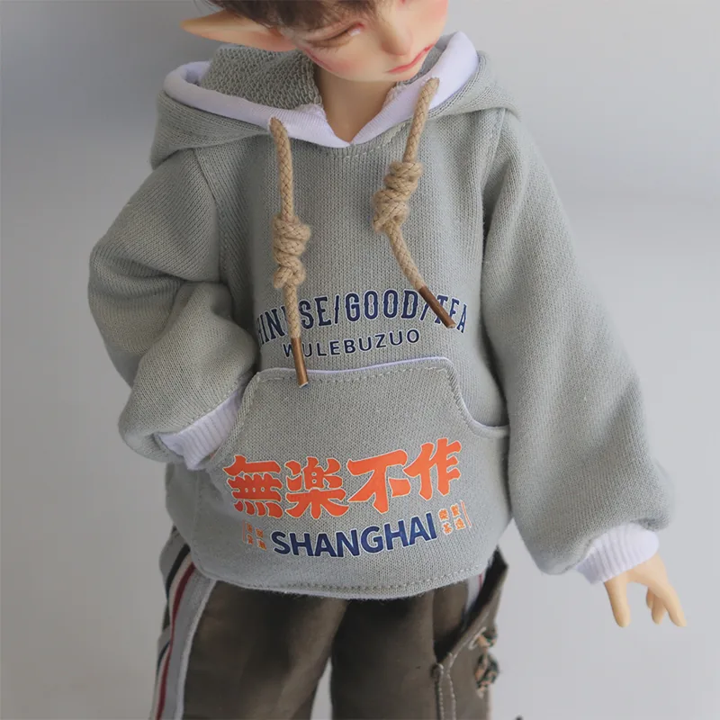 「Foreigner」BJD Outfit Only #019 - Image 4