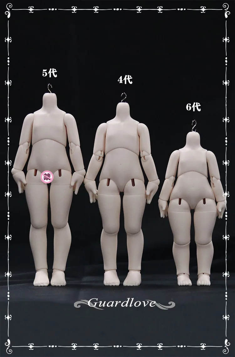 「Guard Love」26cm (4th & 5th) Gen BJD Doll Body Only (1/6) - Image 14