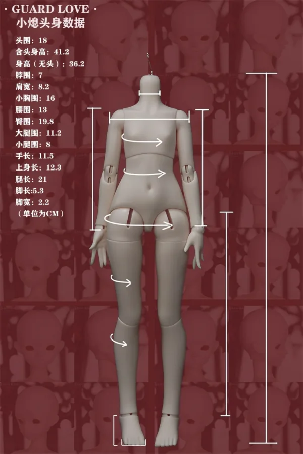 「Guard Love」Xiao Xi (Girl) BJD Doll (1/4) - Image 3