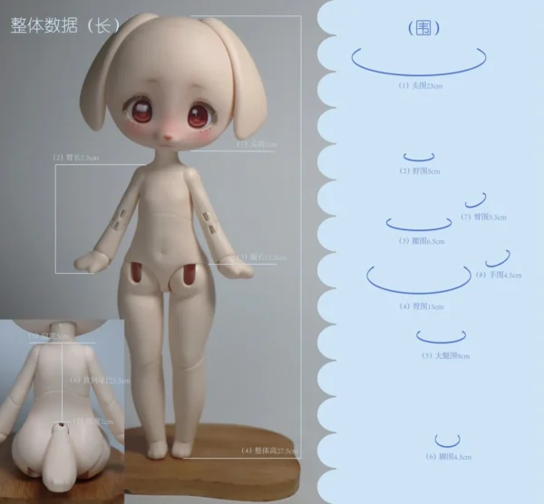 「Gymnopedie」Okie the Little Dog BJD Doll (1/6) - Image 9