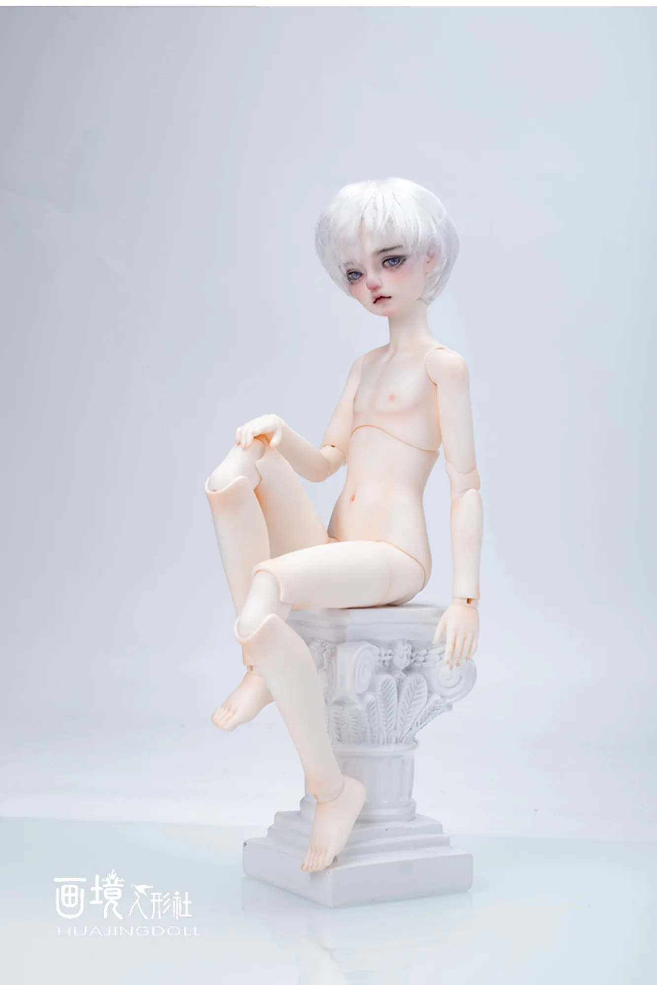 「Hua Jing」30.5cm BJD Boy Doll Body Only (1/5) - Image 3