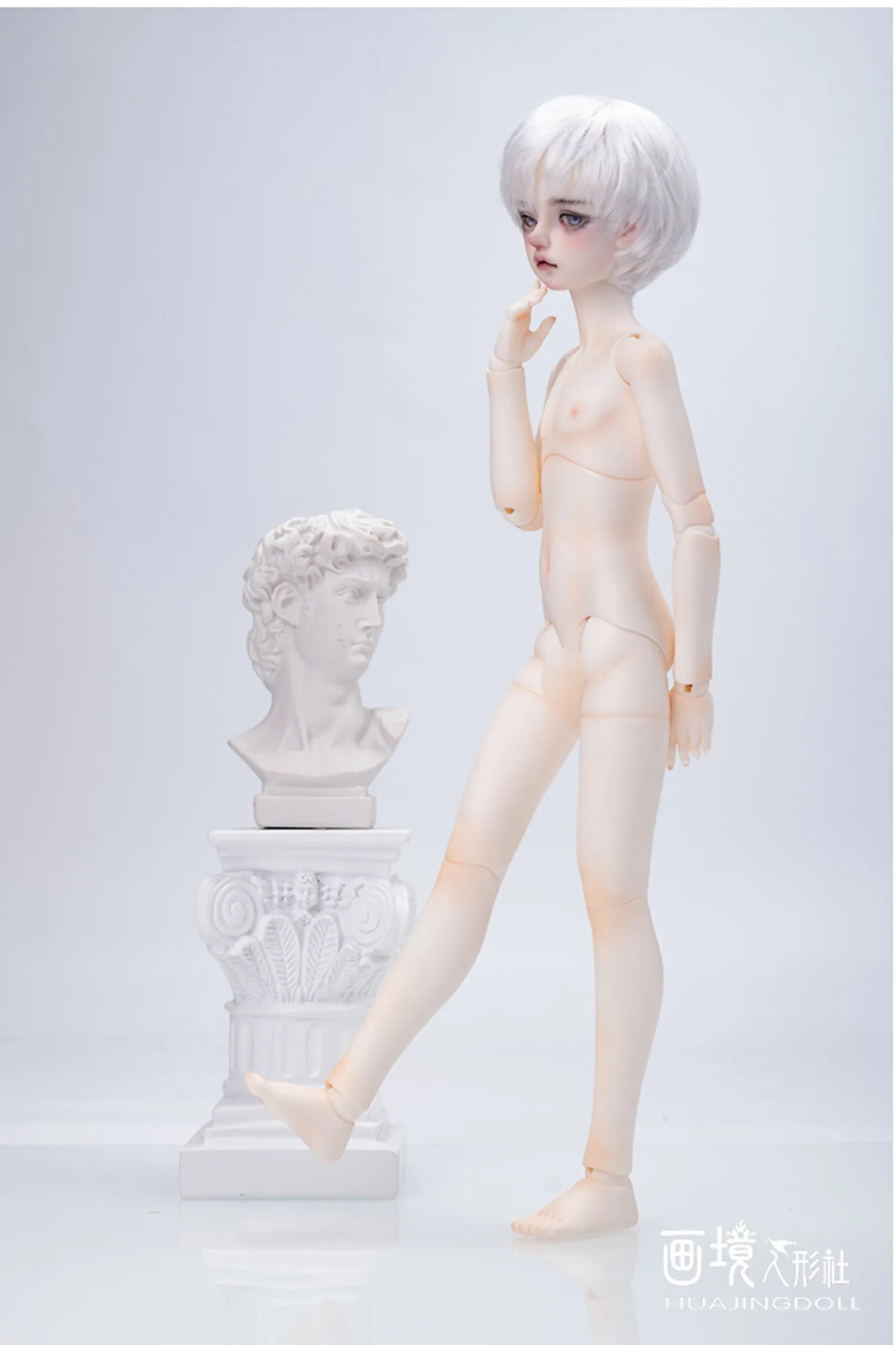 「Hua Jing」30.5cm BJD Boy Doll Body Only (1/5) - Image 5