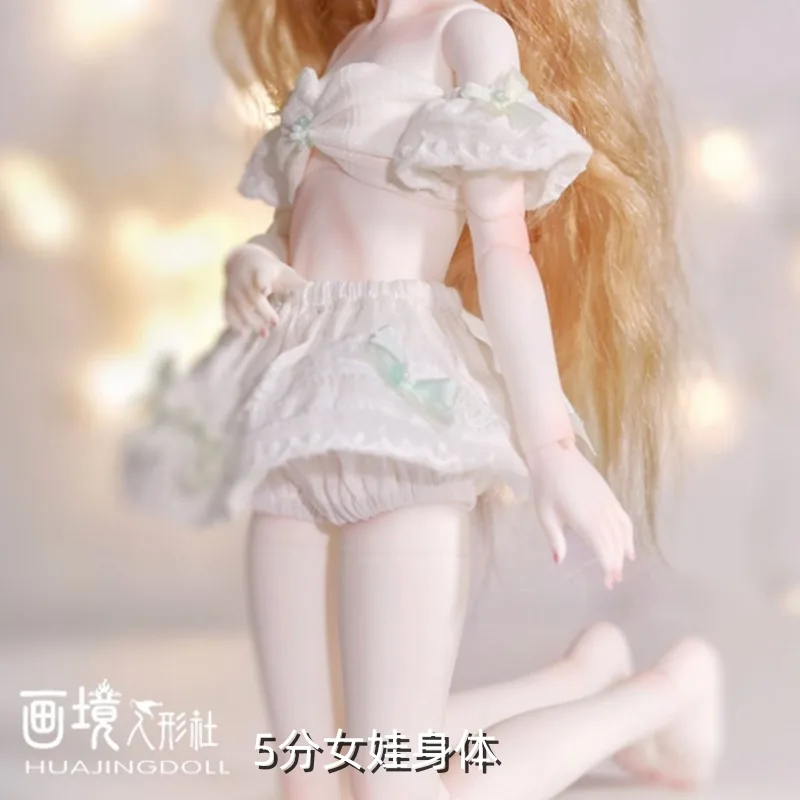 「Hua Jing」30.5cm BJD Girl Doll Body Only (1/5) - Image 9