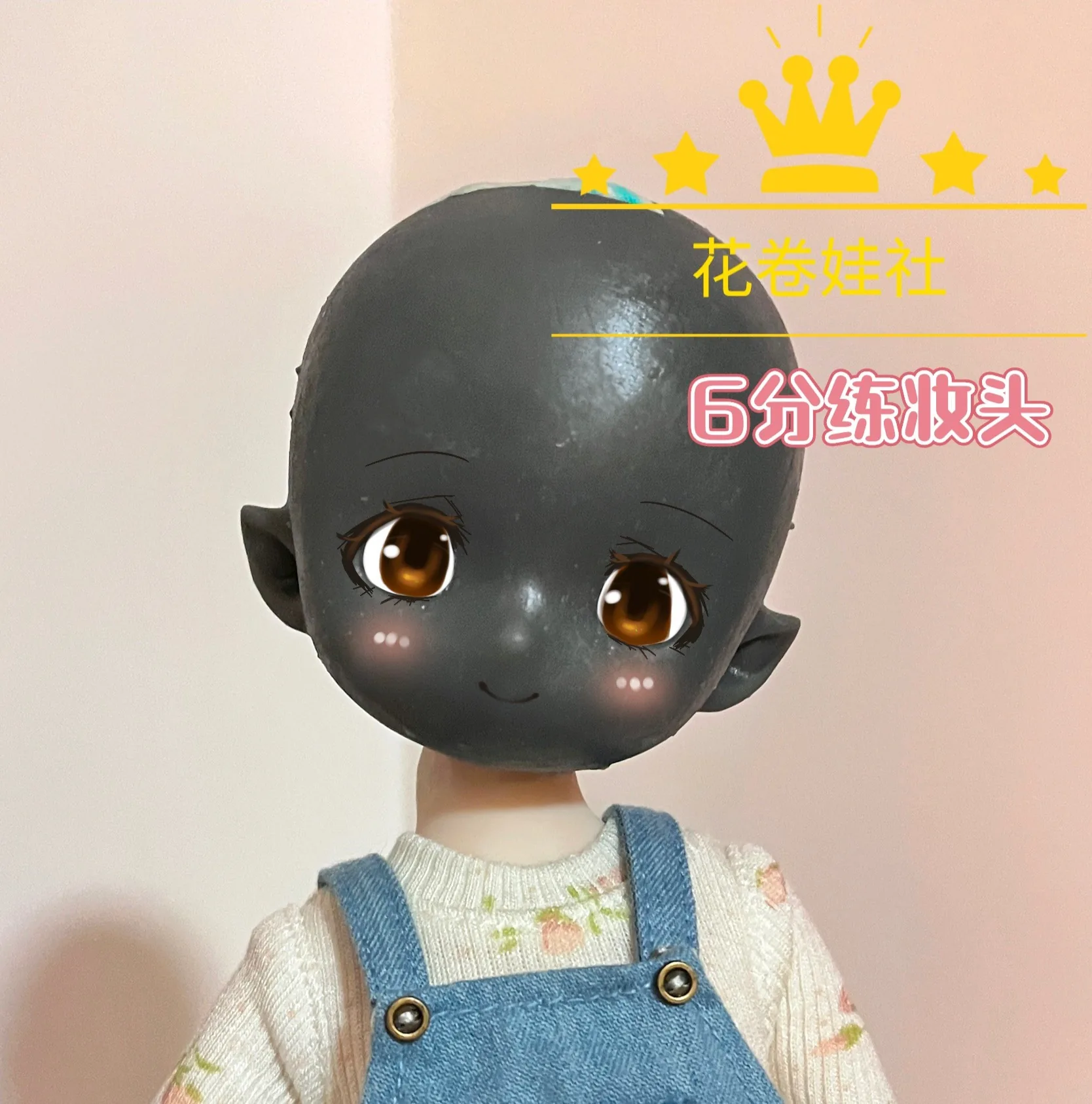 「HuaJuan」YuanYuan 1/6 YOSD - Image 7