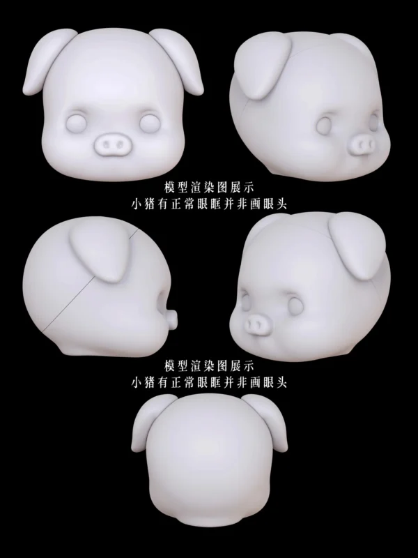 「Ilex Doll」Pearl Piggy BJD Doll Head Only (1/6) - Image 3
