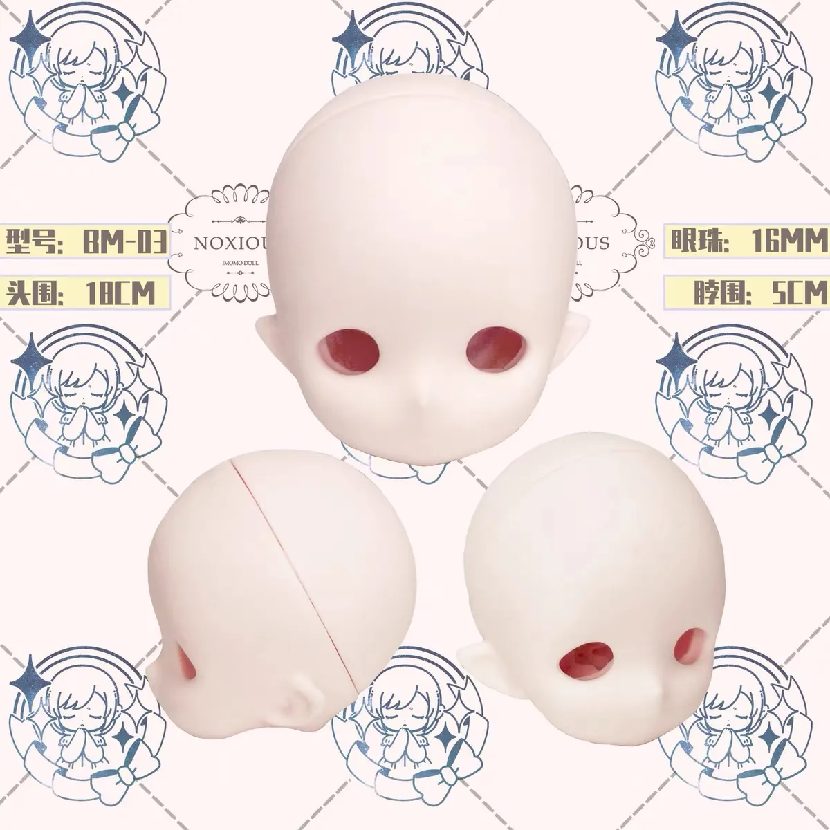 「Imomo」 Fuwamo+Random Head 1/6 YOSD BlindBox FullDoll - Image 7