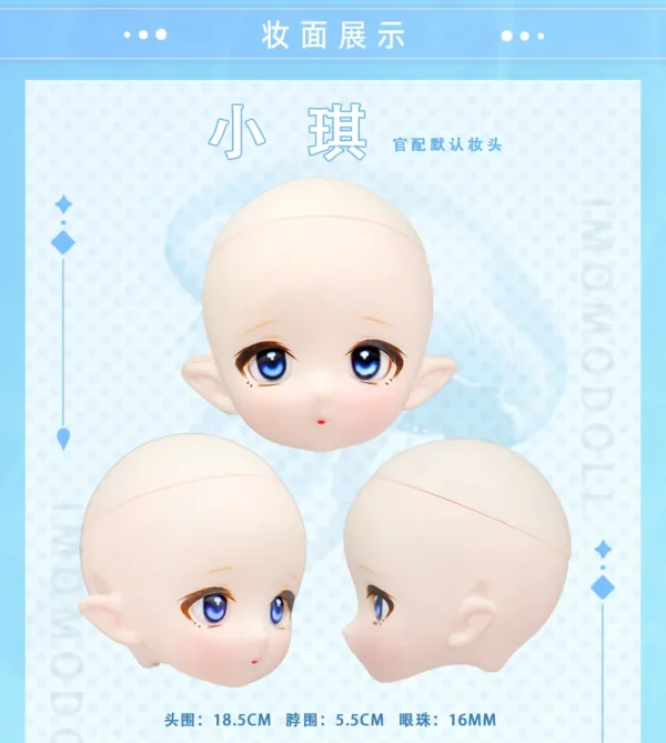 「Imomo」KiKi 1/6 YOSD Doll - Image 7