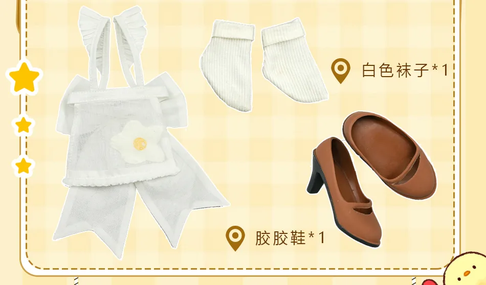 「Imomo」 Mayoko 1/4 MSD /Chubby BJD Dolls Only (Chubby) - Image 11