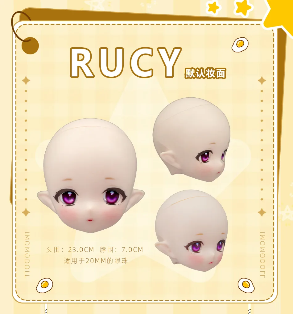 「Imomo」 Mayoko 1/4 MSD /Chubby BJD Dolls Only (Chubby) - Image 9