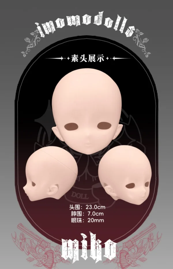 「Imomo」 Miko 1/4 MSD /Chubby BJD Dolls Only - Image 10