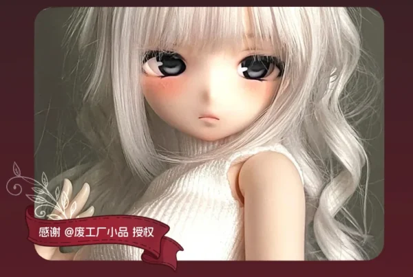 「Imomo」 Miko 1/4 MSD /Chubby BJD Dolls Only - Image 8