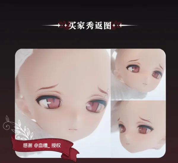 「Imomo」 Miko 1/4 MSD /Chubby BJD Dolls Only - Image 9