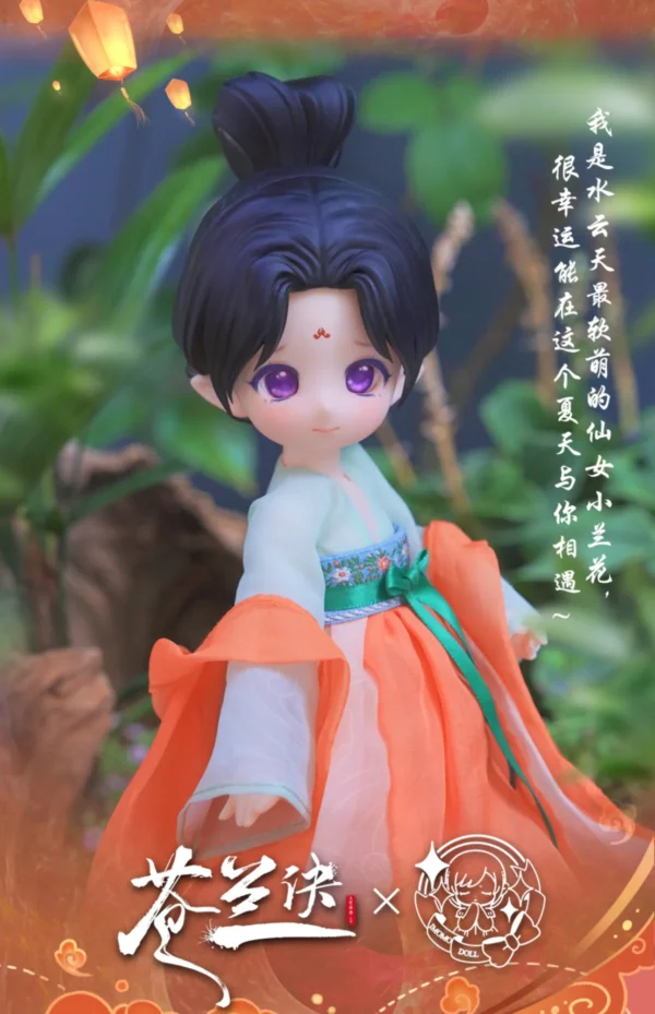 「Imomo」Orchid 1/6 YOSD Doll (Full Set) - Image 2