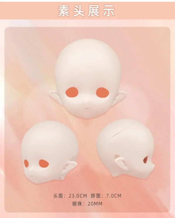 「Imomo」 Rucy 1/4 MSD /Chubby BJD Dolls Only - Image 5