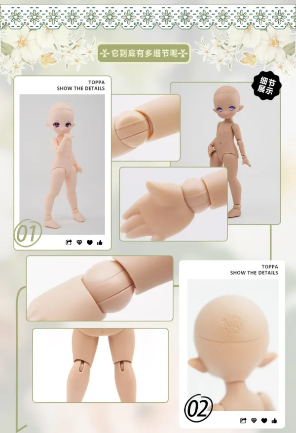 「Imomo」Toppi & Toppa 1/6 YOSD Blind box - Image 6