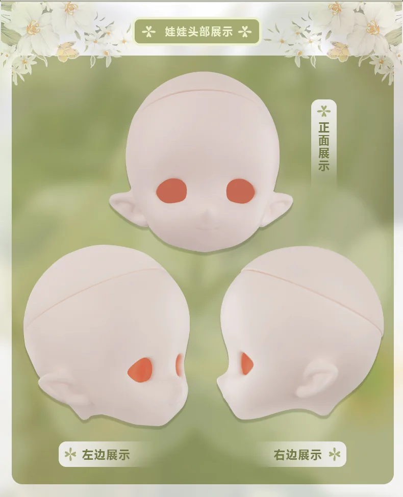 「Imomo」Toppi & Toppa 1/6 YOSD Blind box - Image 8