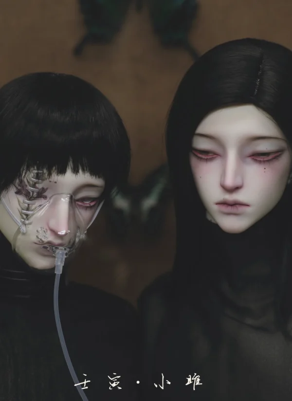 「Iomdoll」Non Yin BJD Doll Head Only (75cm) - Image 4