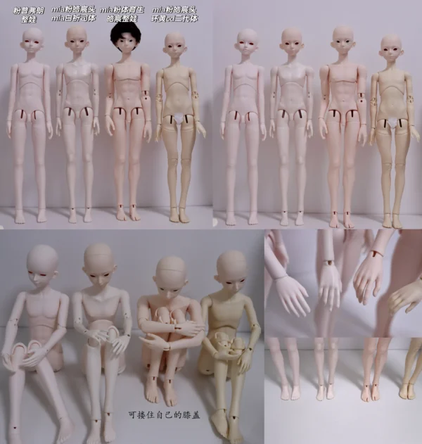 「JiYou」Hao Chen BJD Doll (1/5) - Image 15