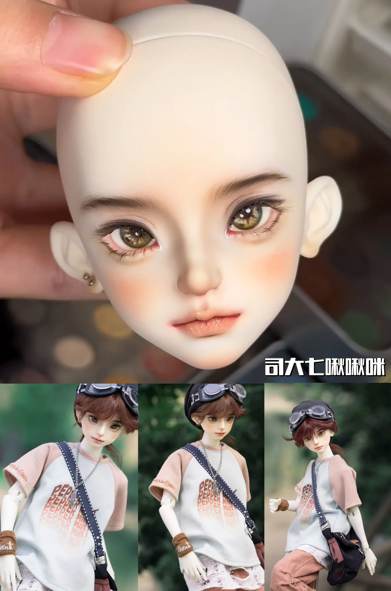 「JiYou」Hao Chen BJD Doll (1/5) - Image 6
