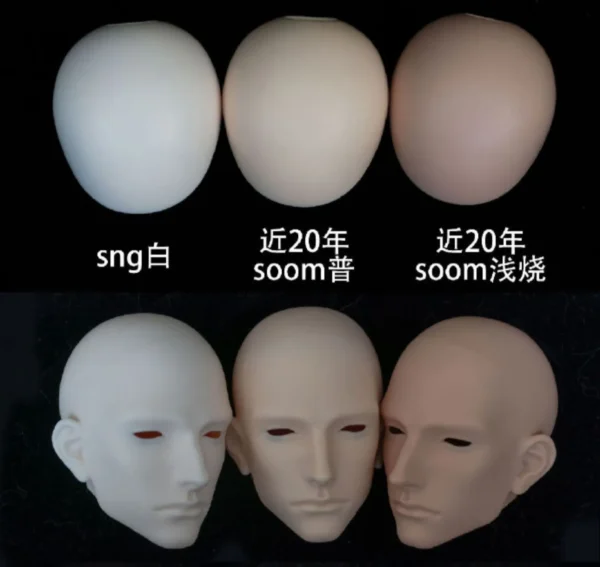 「JR」Henry SD17 75cm Head Only - Image 6
