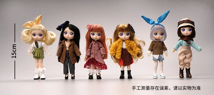 「LadyDoolli」 Blind box (OB11) - Image 5