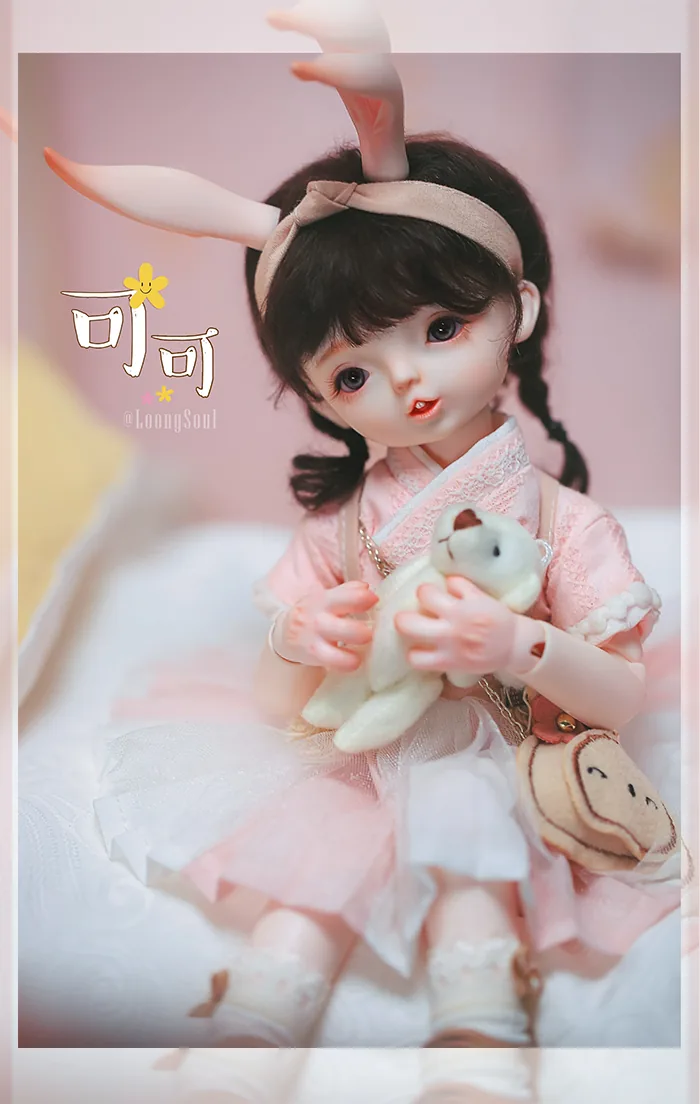 「LoongSoul」Bunny-CoCo BJD Doll (1/6) - Image 3