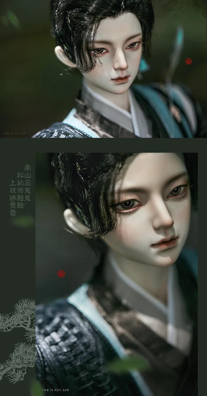「LoongSoul」Chang Qing BJD Doll (1/3) - Image 14