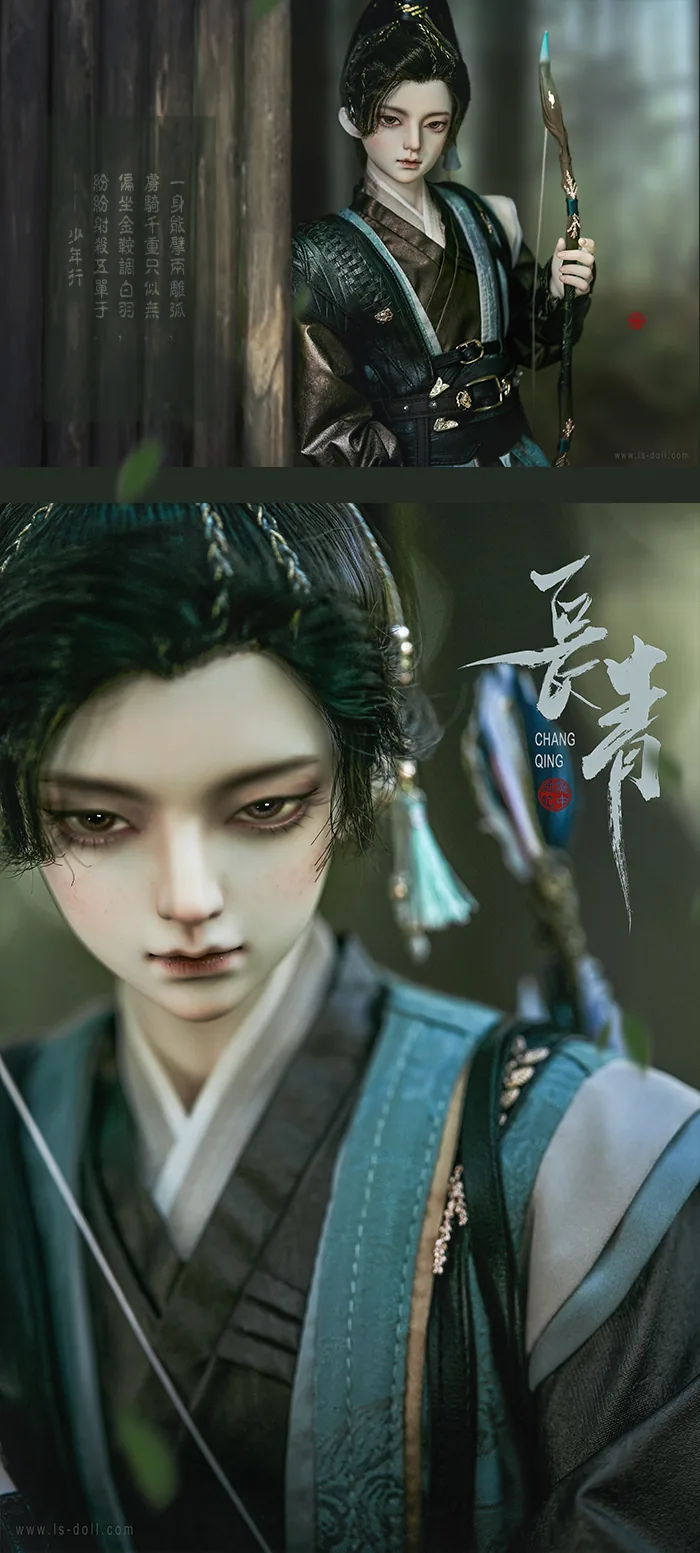 「LoongSoul」Chang Qing BJD Doll (1/3) - Image 2
