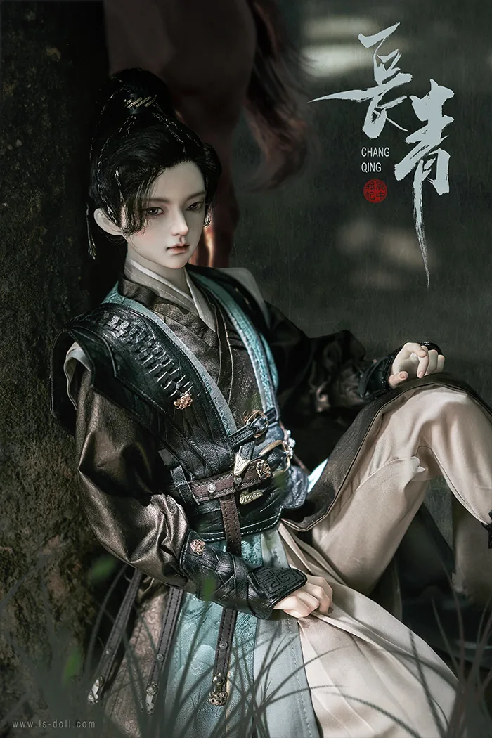 「LoongSoul」Chang Qing BJD Doll (1/3) - Image 5