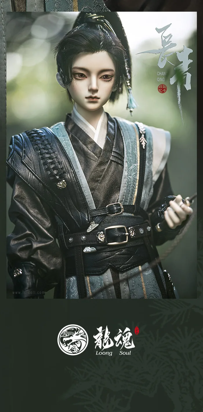 「LoongSoul」Chang Qing BJD Doll (1/3) - Image 9