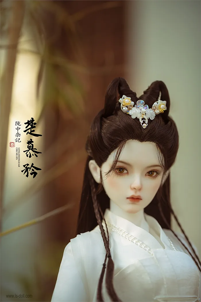 「LoongSoul」Chu Mujin BJD Doll (1/3)