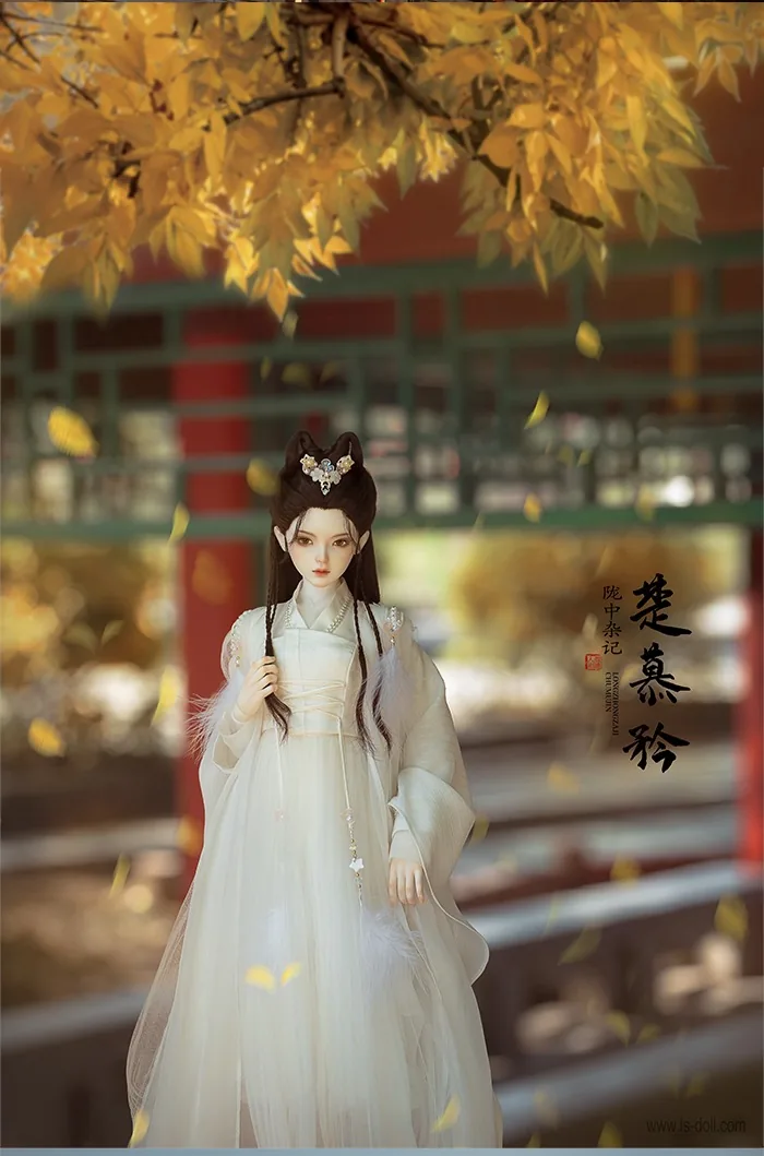 「LoongSoul」Chu Mujin BJD Doll (1/3) - Image 11