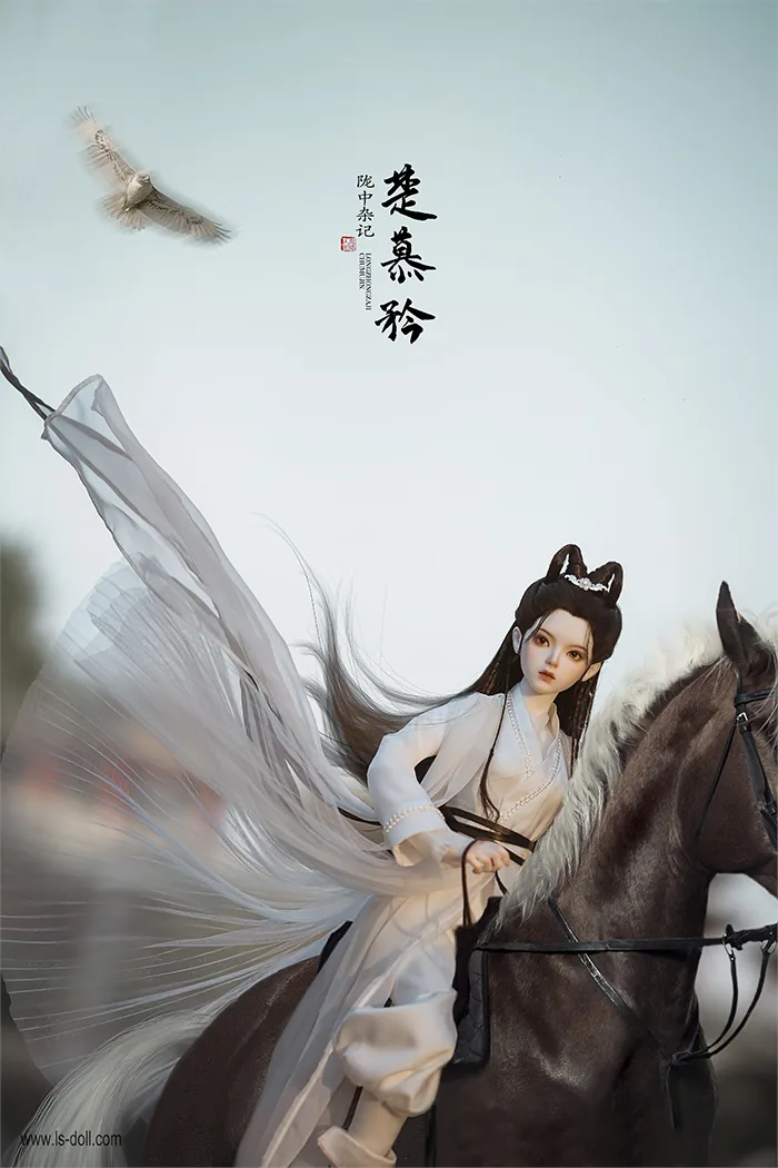 「LoongSoul」Chu Mujin BJD Doll (1/3) - Image 7