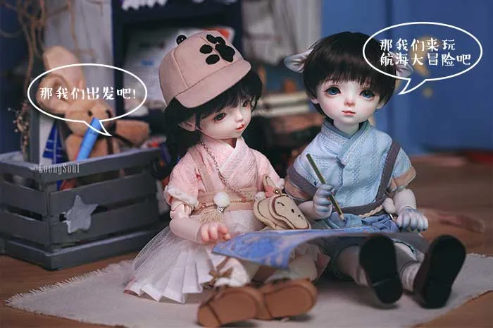 「LoongSoul」Dog-LoLo BJD Doll (1/6) - Image 11