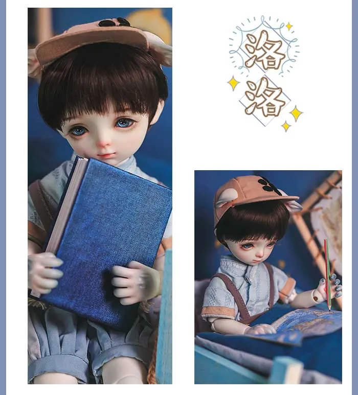 「LoongSoul」Dog-LoLo BJD Doll (1/6) - Image 13