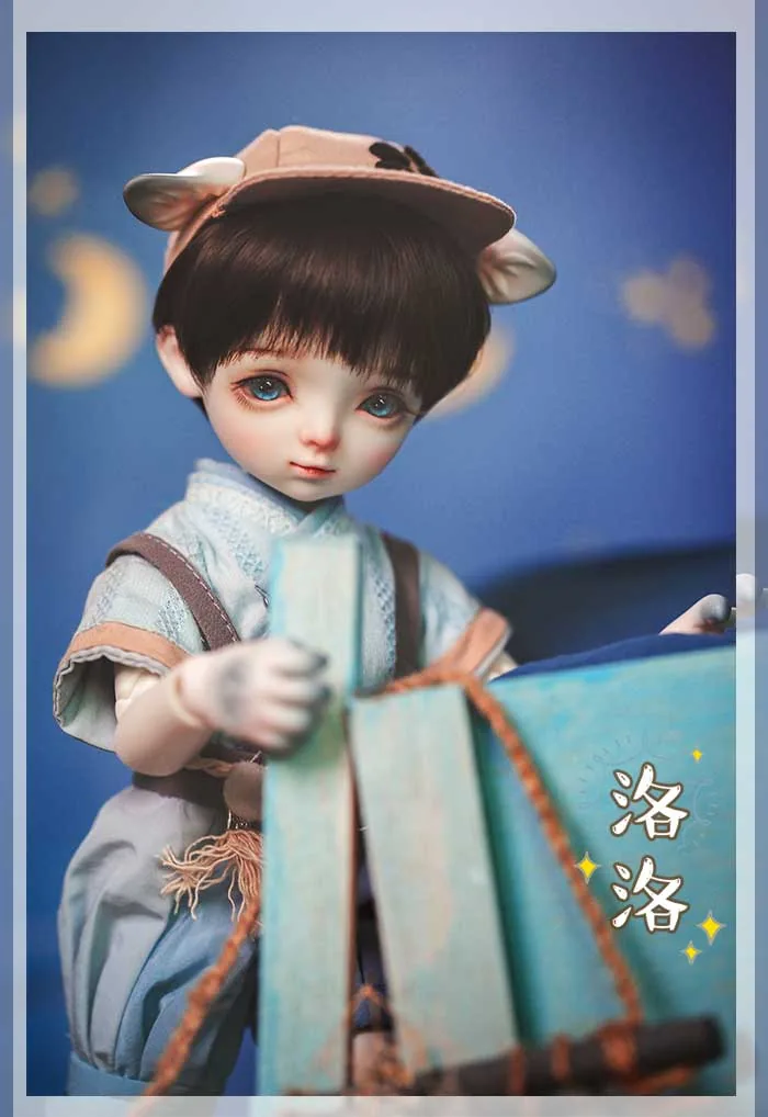 「LoongSoul」Dog-LoLo BJD Doll (1/6) - Image 4