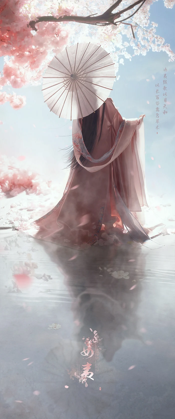 「LoongSoul」Goddess of Flowers-Nv Yi BJD Doll (1/3) - Image 11