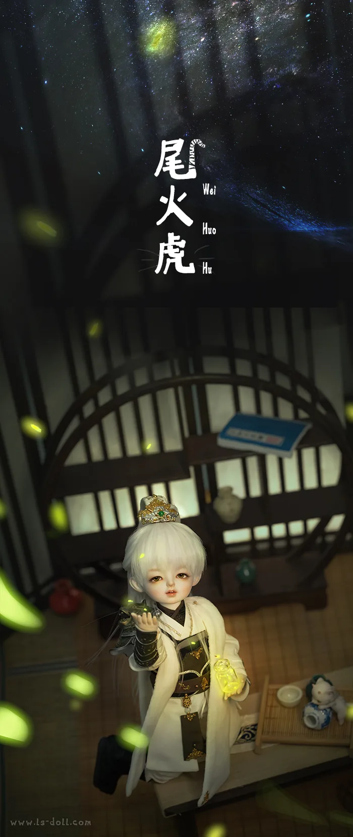 「LoongSoul」Little Wei Huo Hu BJD Doll (1/6) - Image 13