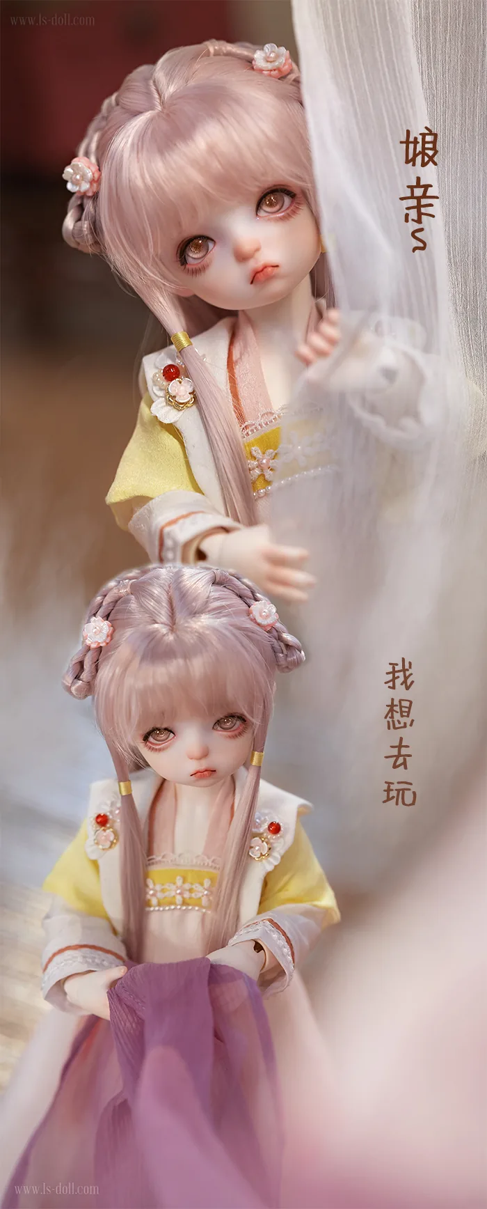 「LoongSoul」Little Xiang BJD Doll (1/6) - Image 11