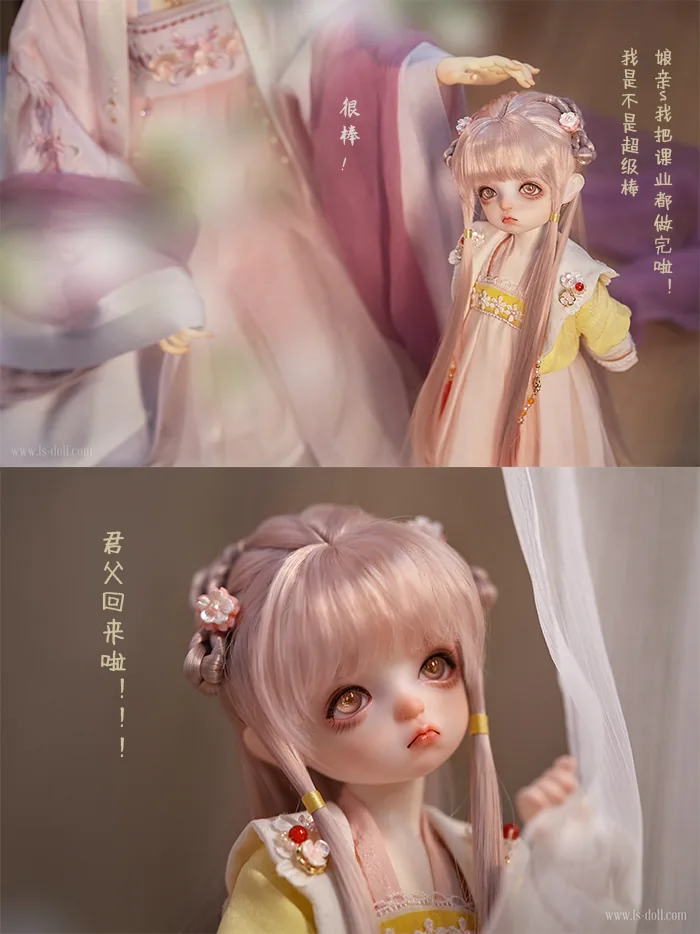 「LoongSoul」Little Xiang BJD Doll (1/6) - Image 13