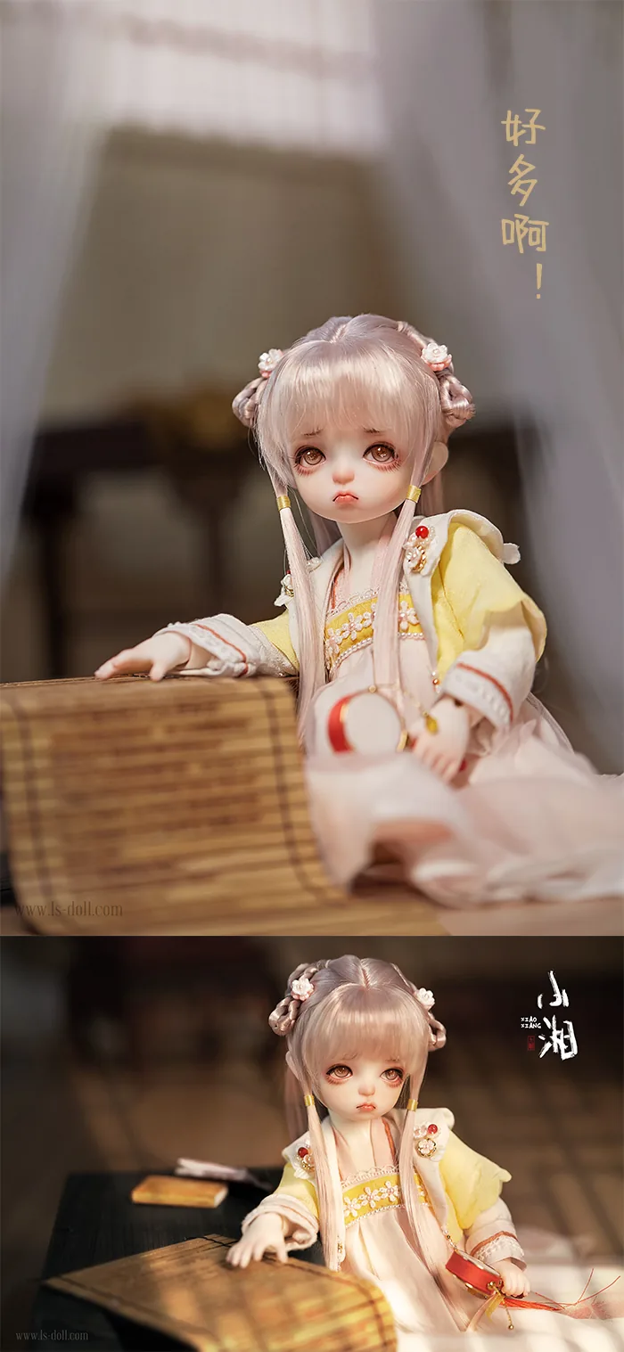 「LoongSoul」Little Xiang BJD Doll (1/6) - Image 3