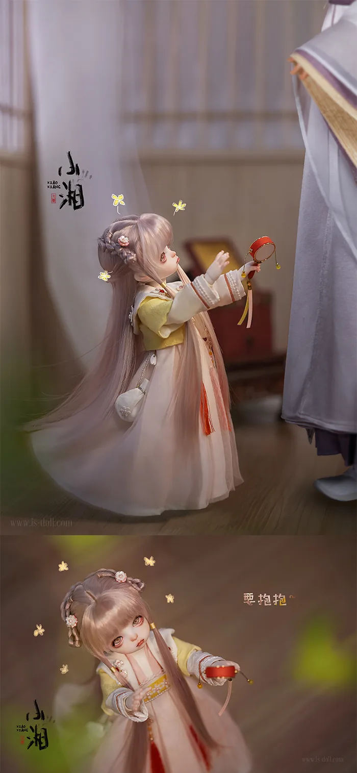 「LoongSoul」Little Xiang BJD Doll (1/6) - Image 7