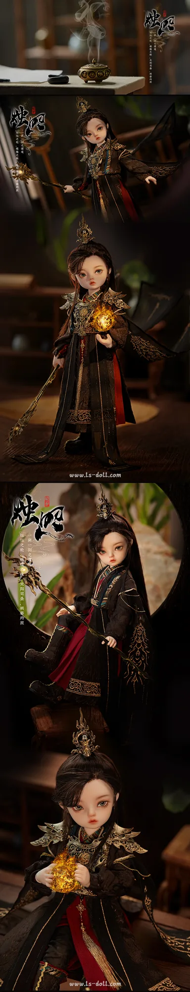 「LoongSoul」Little ZhuZhao BJD Doll (1/6) - Image 6